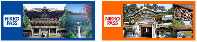 NIKKO PASS